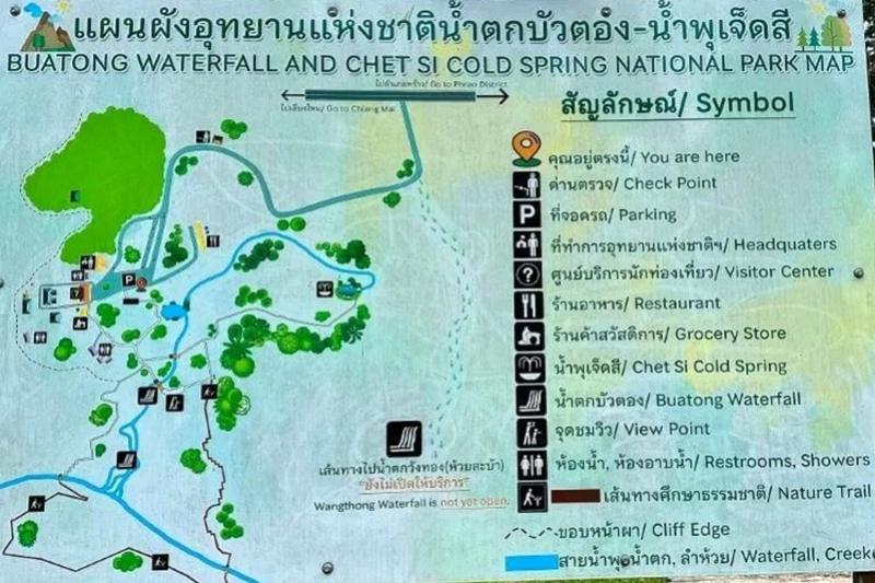 Sticky Waterfall trekking Green wood Travel