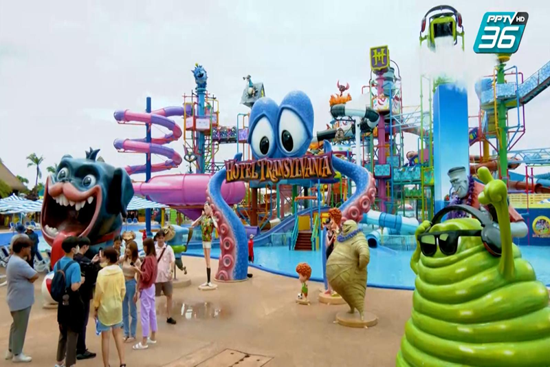 Columbia Pictures Aquaverse Waterpark Pattaya