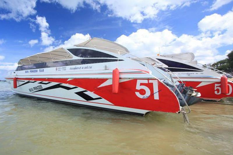 Raya eiland,Raya Island