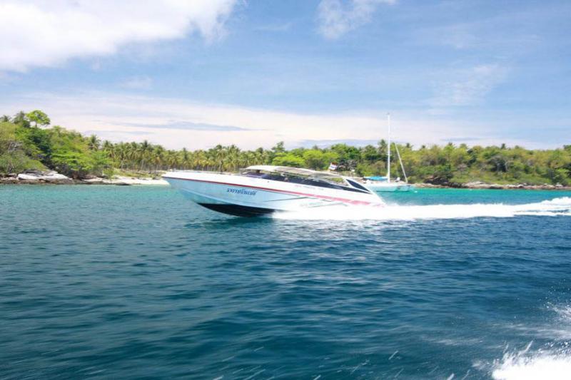 Raya eiland,Raya Island